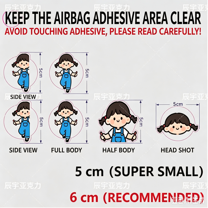 Custom Acrylic Airbag Phone Stand Custom Shaped Cartoon Avatar Pet Retractable Phone Grip Diy Star Merch Personalized Custom Made