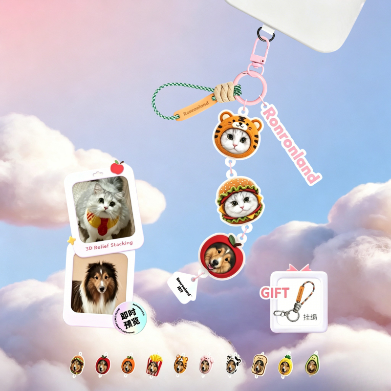 Personalized Pet Photo Custom Keychain | AI 1:1 Pet Recreation 3D Stack Relief Keyring, Unique Pet Loss Memorial Keepsake Gift for Pet Lovers