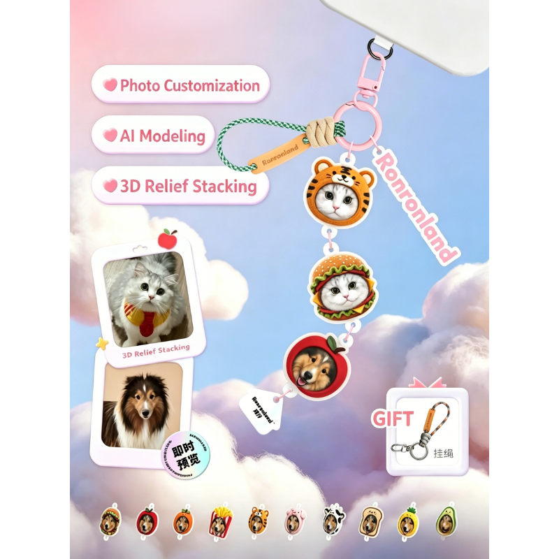Personalized Pet Photo Custom Keychain | AI 1:1 Pet Recreation 3D Stack Relief Keyring, Unique Pet Loss Memorial Keepsake Gift for Pet Lovers