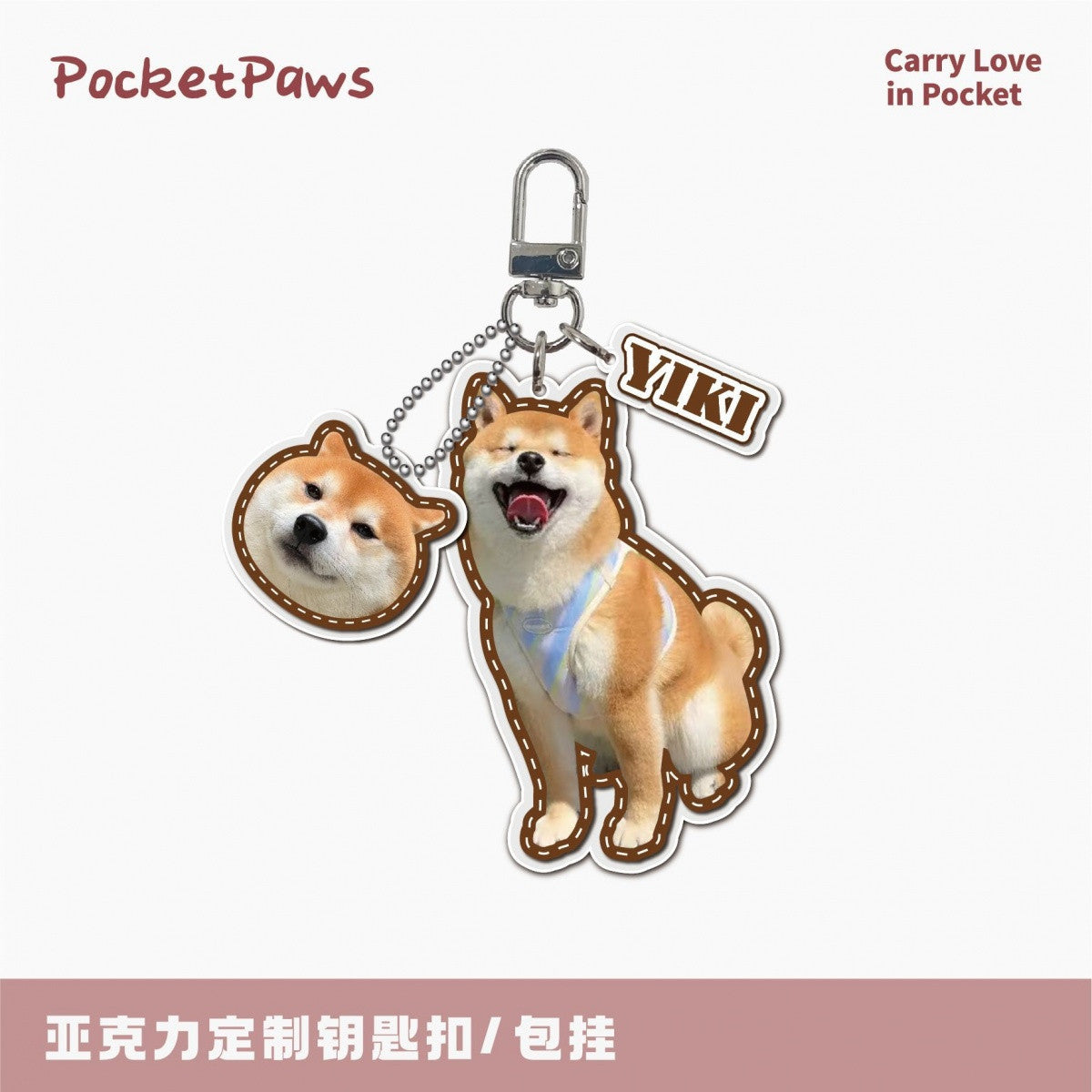 Personalized Photo Custom Acrylic Pet Tag DIY Dog Cat Name ID Tag Keychain Pet Bag Charm Custom Pet Gift For Dog Cat Owners