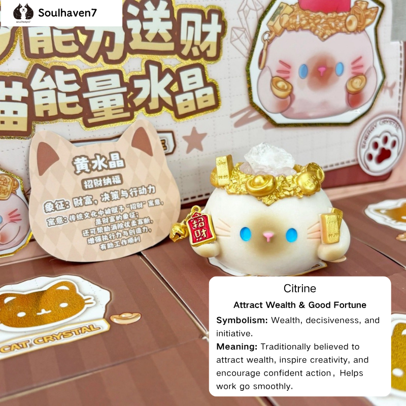 Lucky Maneki Neko Energy Crystal Blind Box Wealth Attracting Cute Mini Bean Figurine Good Luck Desktop Ornament Gift For Women Girls