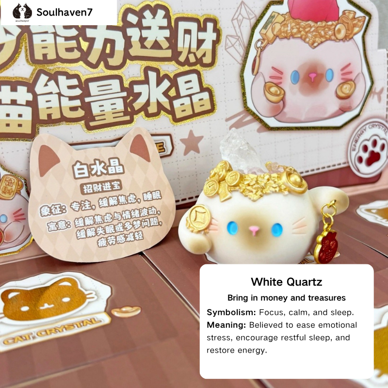 Lucky Maneki Neko Energy Crystal Blind Box Wealth Attracting Cute Mini Bean Figurine Good Luck Desktop Ornament Gift For Women Girls