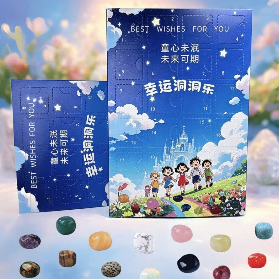 Kids Birthday Gift Crystal Blind Box Hole Punch Draw Toy Boys Girls Gemstone Rough Stone For Elementary Students