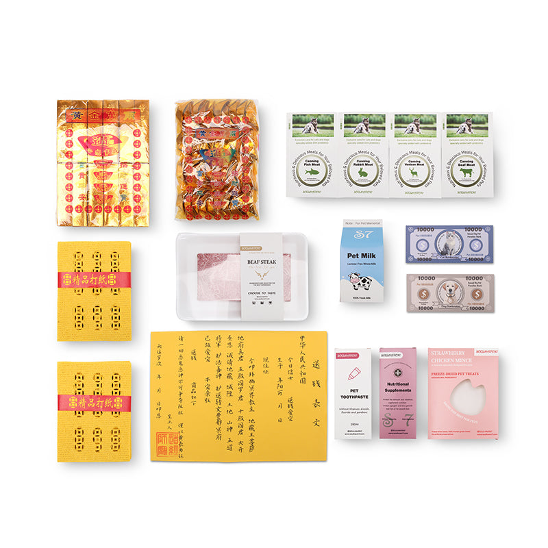 Pet Joss Paper A Lasting Tribute to Your Beloved Pet Connecting Hearts Honoring Your Pet