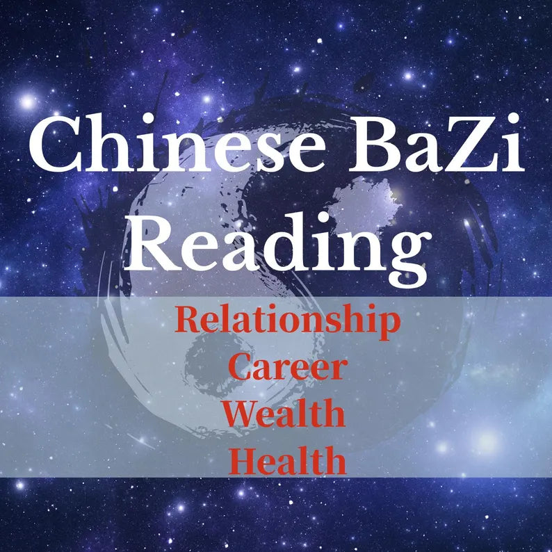BaZi Reading | Personalized Four Pillars Destiny Analysis with Favorable Elements