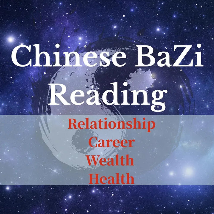BaZi Reading | Personalized Four Pillars Destiny Analysis with Favorable Elements