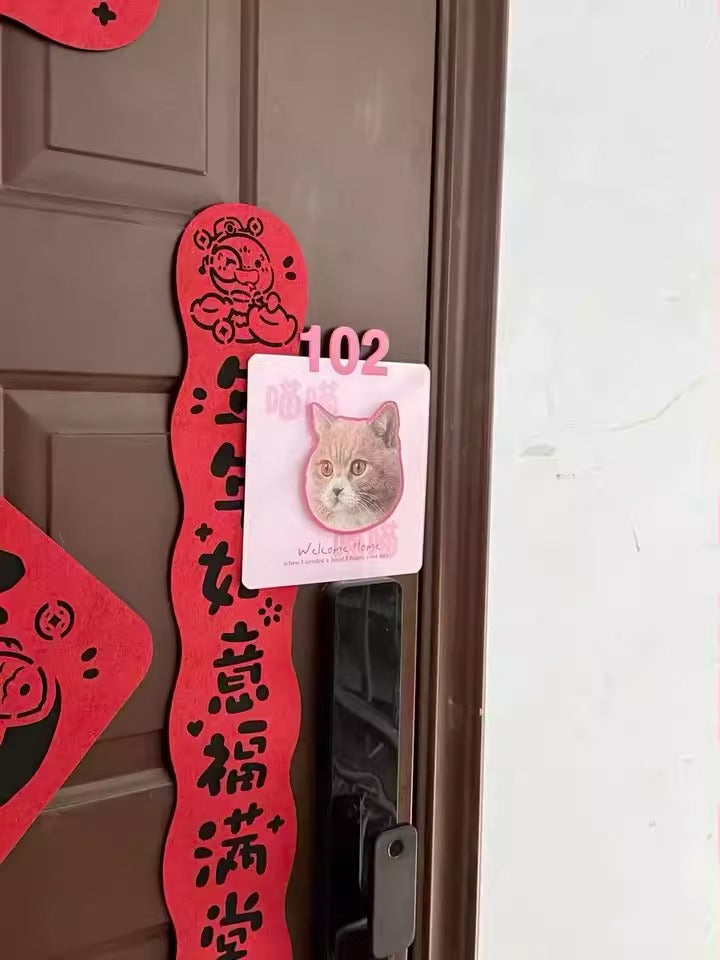 Custom Pet Door Sign for Cats & Dogs - Personalized House Number Plaque for Home, Airbnb & Dorm