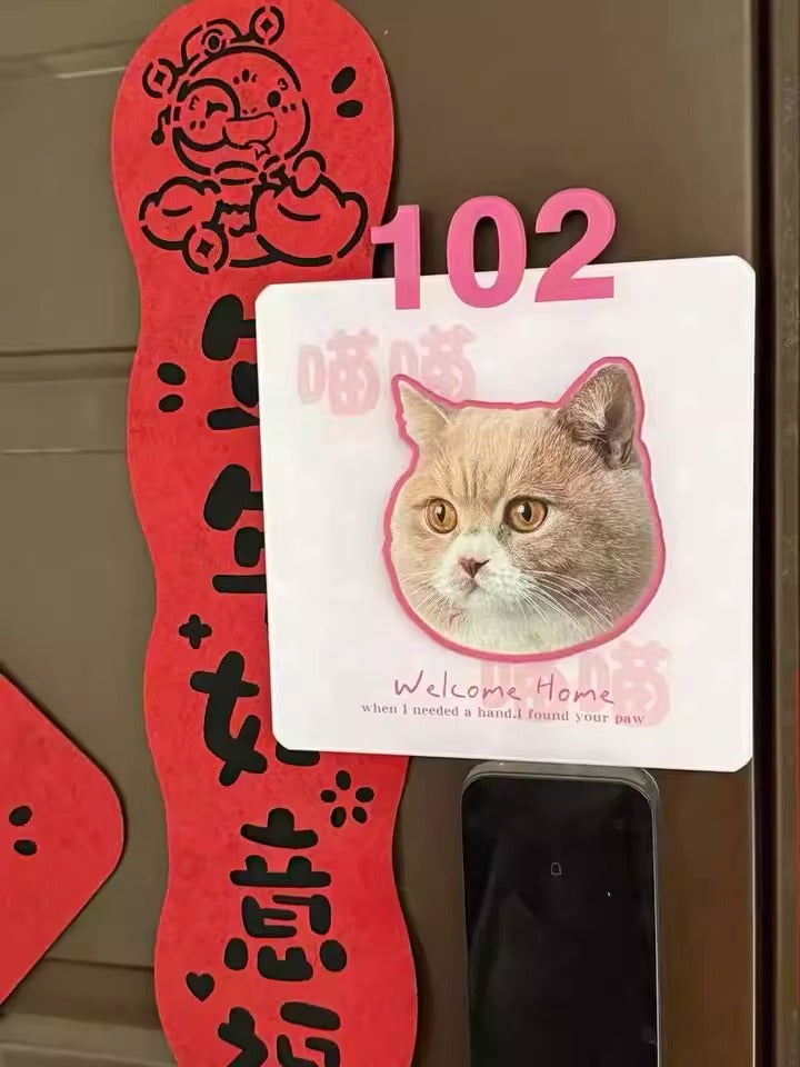 Custom Pet Door Sign for Cats & Dogs - Personalized House Number Plaque for Home, Airbnb & Dorm