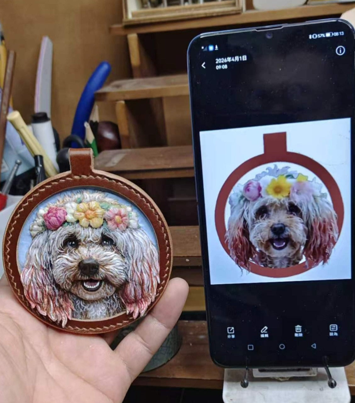 Custom Hand Tooled Leather Pet Keychain 3D Embossed Cat Dog Portrait Permanent Pet Memorial Handcrafted Stereo Headshot Keepsake