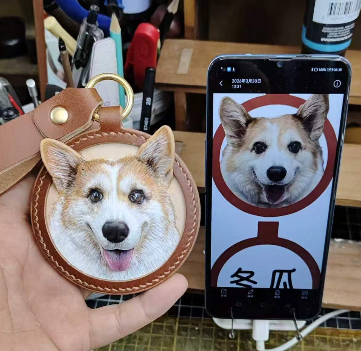 Custom Hand Tooled Leather Pet Keychain 3D Embossed Cat Dog Portrait Permanent Pet Memorial Handcrafted Stereo Headshot Keepsake