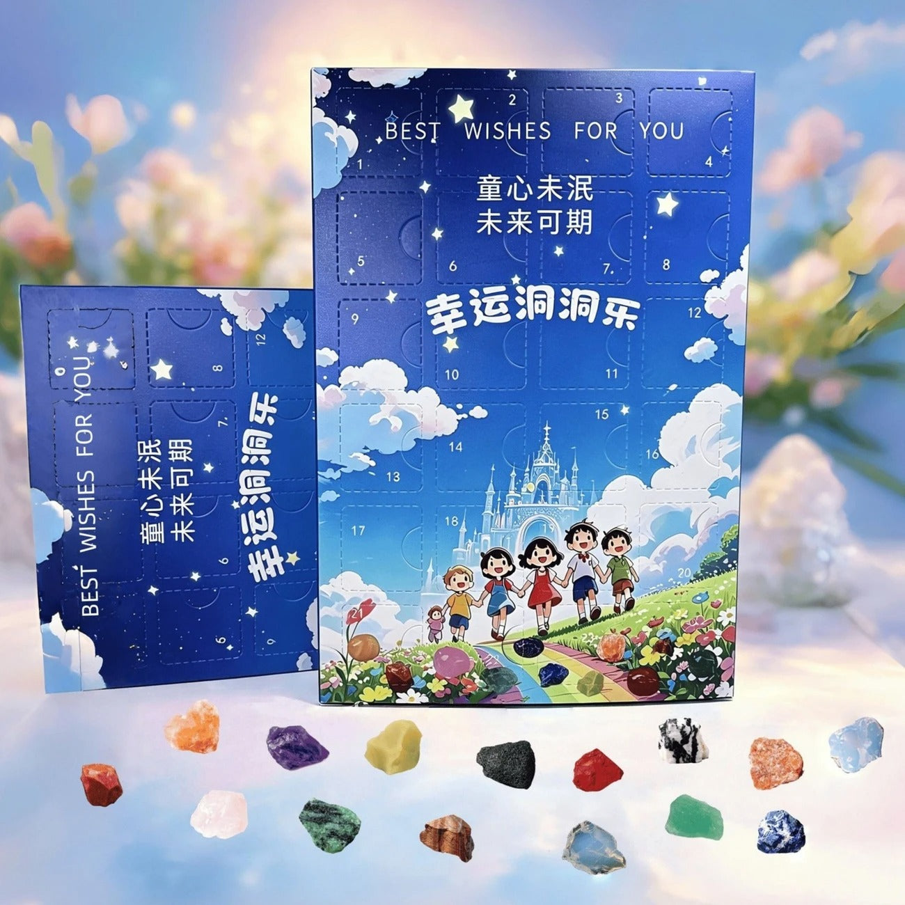 Kids Birthday Gift Crystal Blind Box Hole Punch Draw Toy Boys Girls Gemstone Rough Stone For Elementary Students