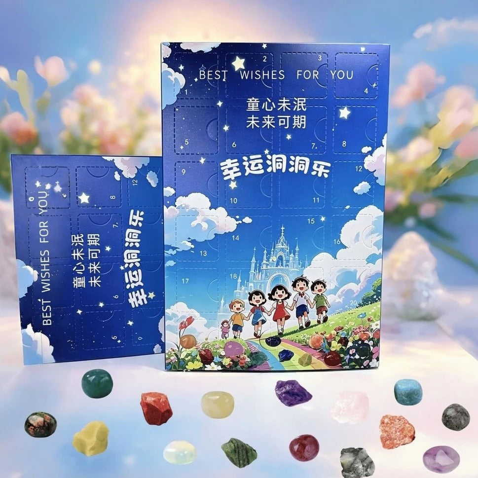 Kids Birthday Gift Crystal Blind Box Hole Punch Draw Toy Boys Girls Gemstone Rough Stone For Elementary Students