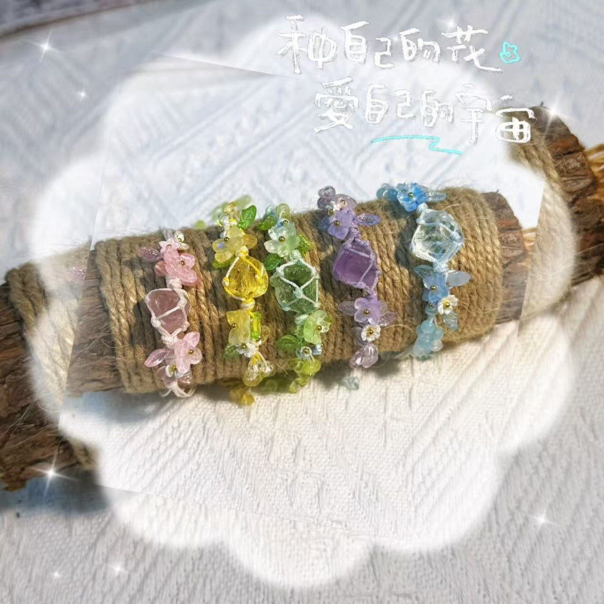Handwoven Raw Crystal Braided Bracelet Summer Fresh Floral Dopamine Color Adjustable Rope Bracelet Cute Girly Healing Crystal Wrist Jewelry