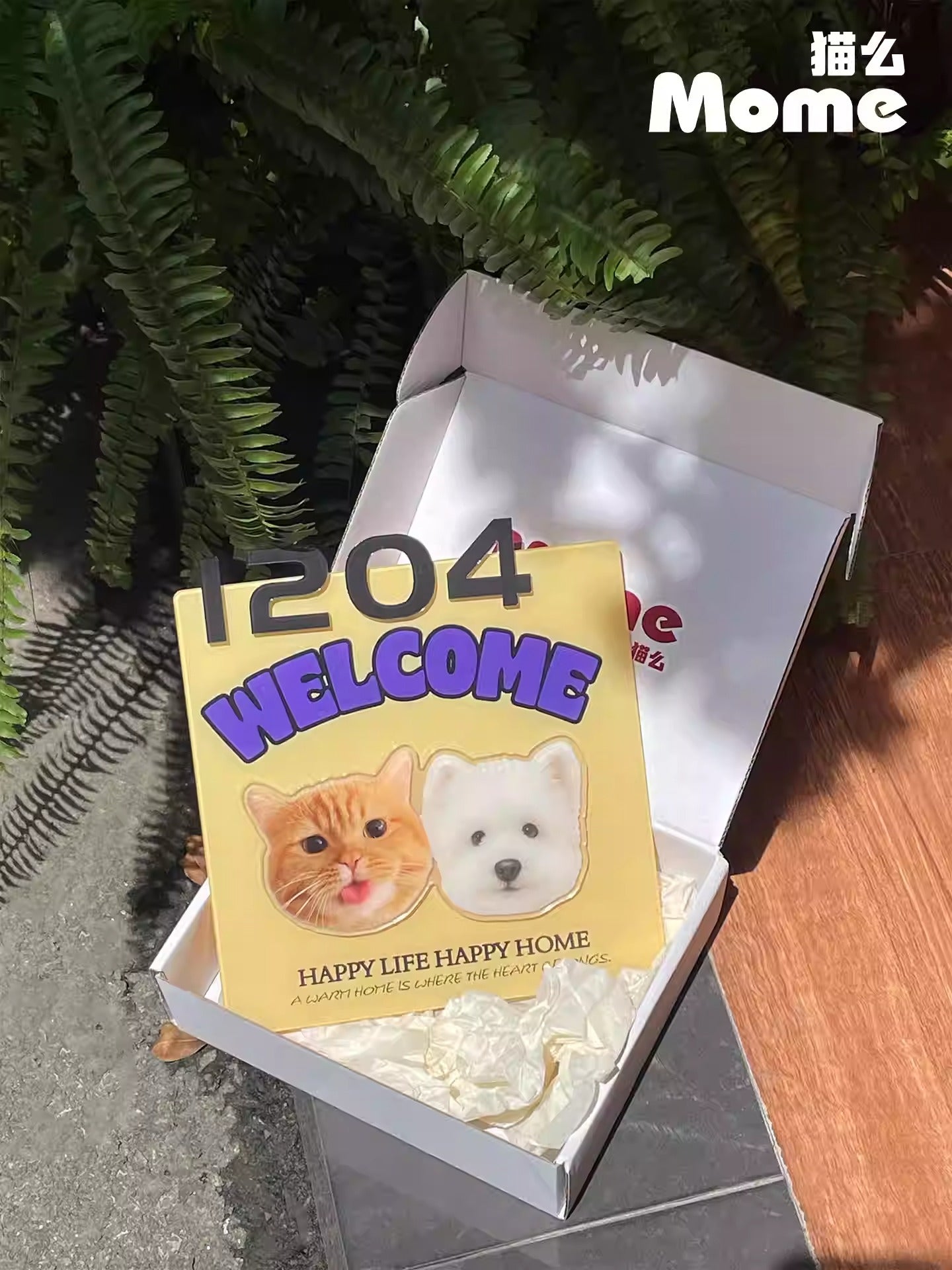 Custom Pet Door Sign for Cats & Dogs - Personalized House Number Plaque for Home, Airbnb & Dorm