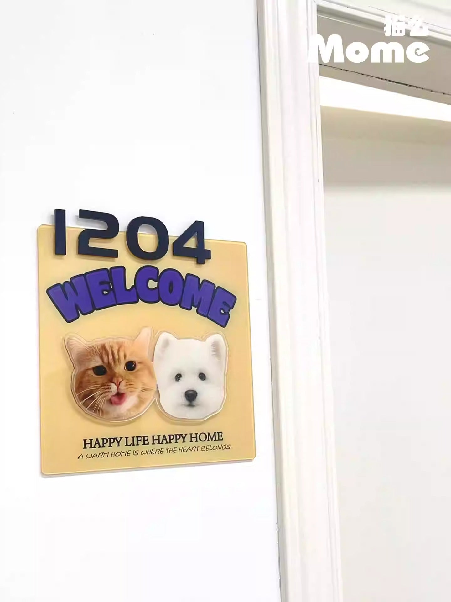 Custom Pet Door Sign for Cats & Dogs - Personalized House Number Plaque for Home, Airbnb & Dorm
